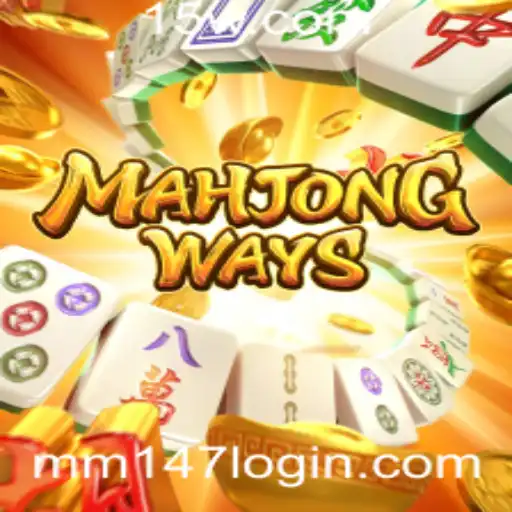 Descubra o MahjongWays: Guia Completo e Atualizações Recentes